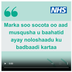 NHS logo and the following words in Somali: 